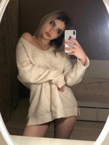 Проститутка Надя